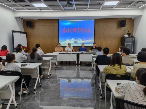 廉潔自律守底線 警鍾長鳴重預防