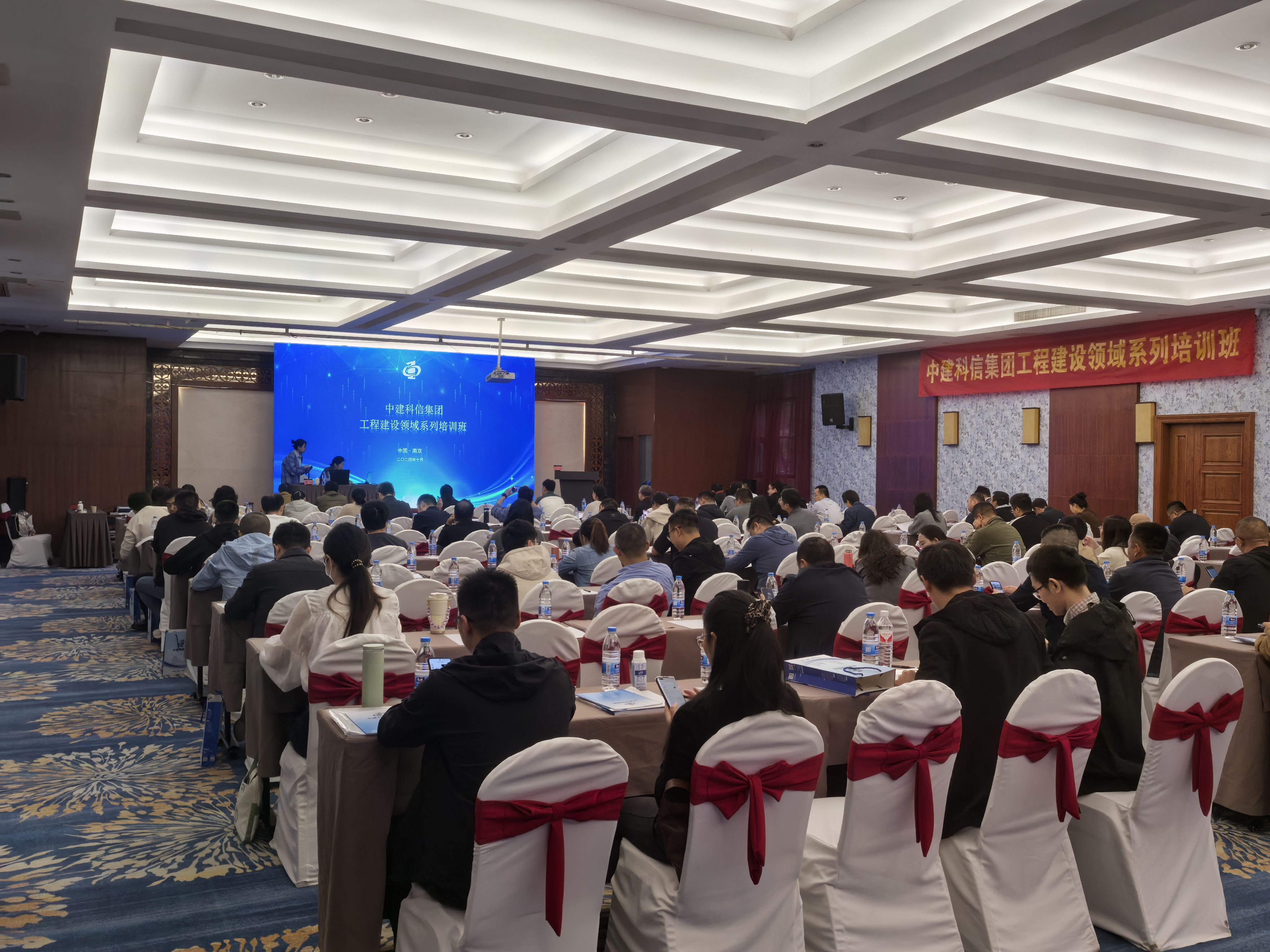 江蘇春爲(wéi / wèi)一(yī / yì ／yí)行赴南京參加工程建設項目全過程管理事務專題培訓
