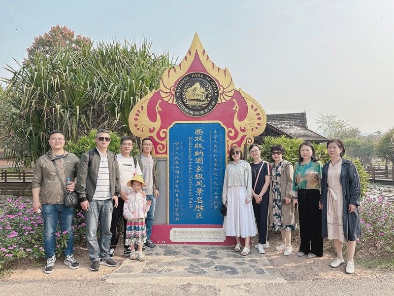 雲南旅遊