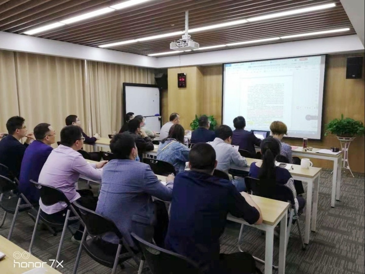 微信圖片_20200506175127_副本_副本.jpg