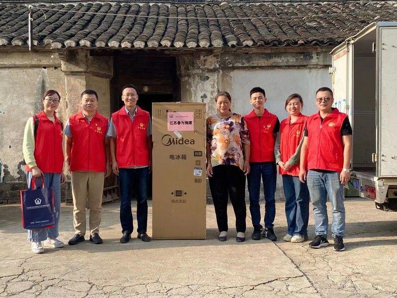 西湖街道(dào)低保人(rén)員微心願捐贈活動