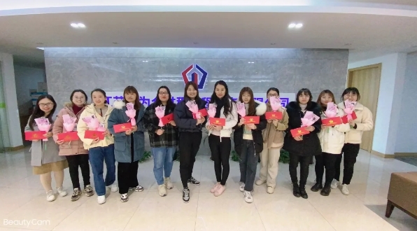“醉美巾帼，風采飛揚”—“三八”女神節快樂