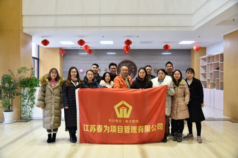 武進區淨慧養老中心做義工