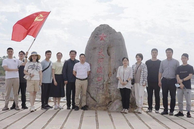 商會活動——長征路湘江行