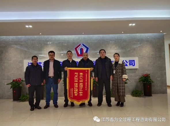 援疆助學·我們在(zài)行動