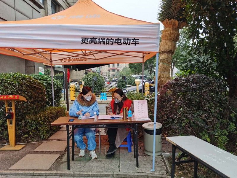 疫情志願者活動