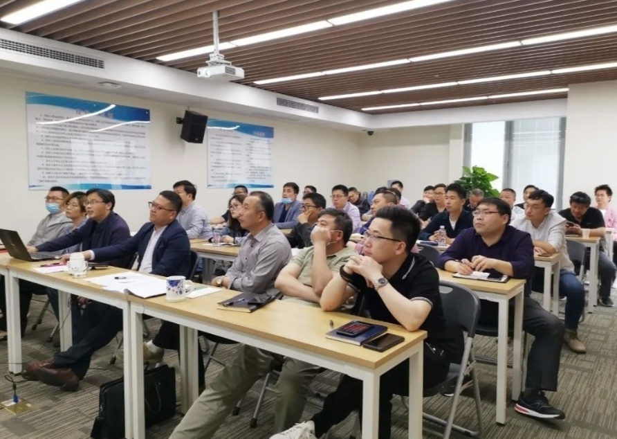 我司組織員工開展《房建和(hé / huò)市政基礎建設項目全過程工程咨詢服務标準（征求意見稿）》學習及探讨會議