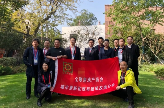 觸摸更新的(de)美好|你好，上(shàng)海（一(yī / yì ／yí)）