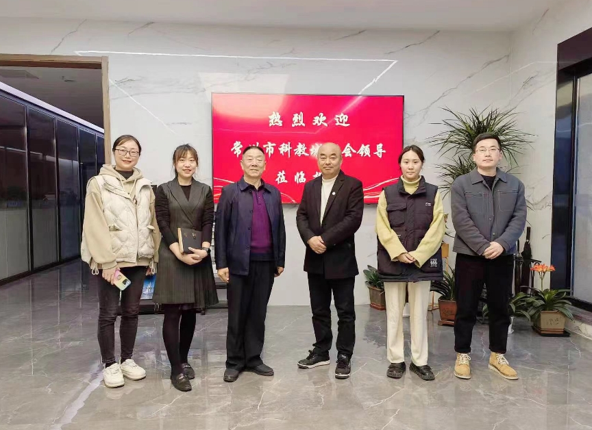 【攜手同心 共話發展】常州科教城商會領導一(yī / yì ／yí)行莅臨江蘇春爲(wéi / wèi)總公司指導調研