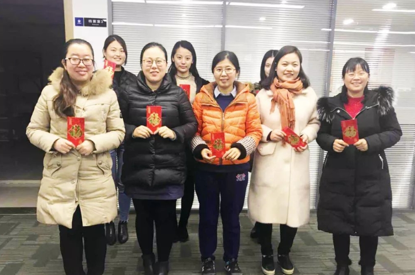公司祝全體女同胞們節日快樂！